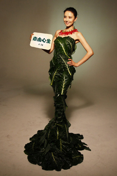 Lettuce leaf gown Lettuce leaf gown