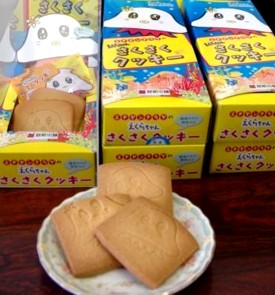jellyfish cookies 7 jellyfish cookies 7