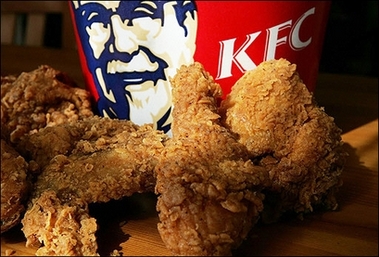 kfc 557 kfc 557