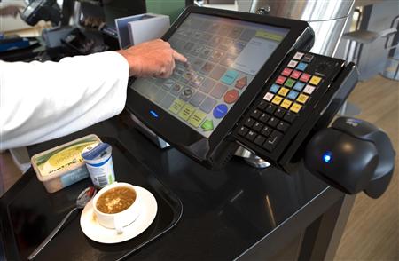 restaurant of the future