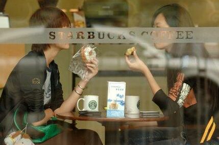 starbucks 7 starbucks 7